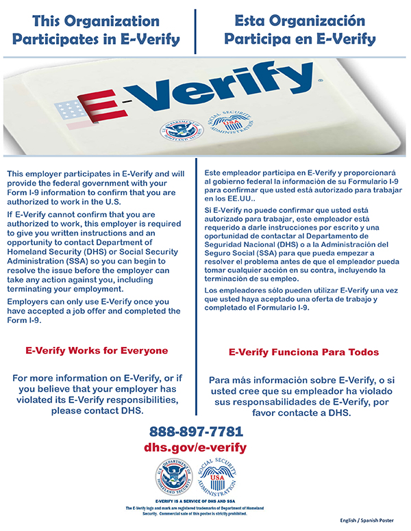 E-VerifyParticipationGraphic